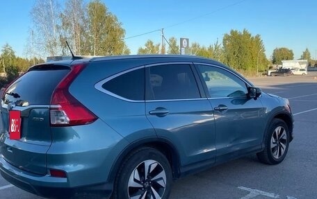 Honda CR-V IV, 2016 год, 1 799 000 рублей, 2 фотография