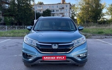 Honda CR-V IV, 2016 год, 1 799 000 рублей, 5 фотография