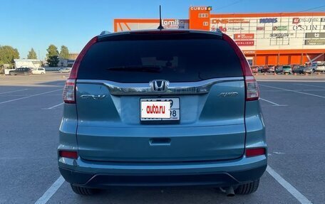 Honda CR-V IV, 2016 год, 1 799 000 рублей, 8 фотография