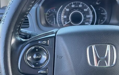 Honda CR-V IV, 2016 год, 1 799 000 рублей, 15 фотография