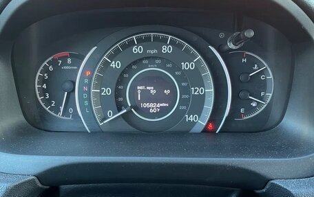 Honda CR-V IV, 2016 год, 1 799 000 рублей, 14 фотография