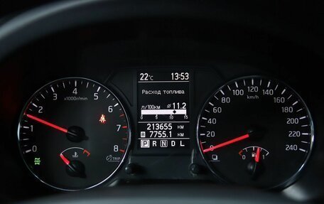 Nissan X-Trail, 2011 год, 1 250 000 рублей, 16 фотография