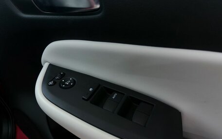 Honda Fit, 2020 год, 1 379 000 рублей, 10 фотография