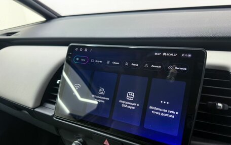 Honda Fit, 2020 год, 1 379 000 рублей, 15 фотография