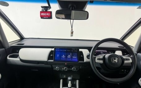 Honda Fit, 2020 год, 1 379 000 рублей, 20 фотография