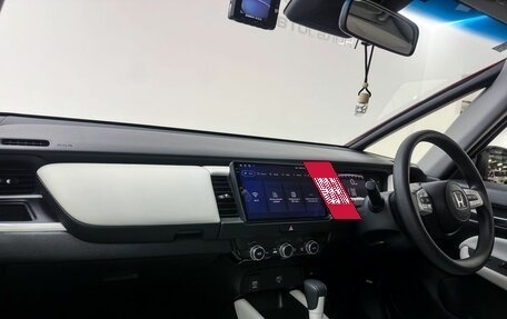 Honda Fit, 2020 год, 1 379 000 рублей, 19 фотография
