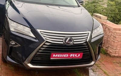 Lexus RX IV рестайлинг, 2018 год, 4 100 000 рублей, 1 фотография