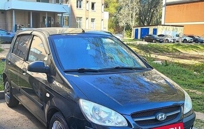 Hyundai Getz I рестайлинг, 2008 год, 420 000 рублей, 1 фотография
