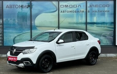 Renault Logan II, 2021 год, 1 155 000 рублей, 1 фотография
