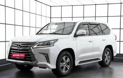 Lexus LX III, 2017 год, 6 350 000 рублей, 1 фотография