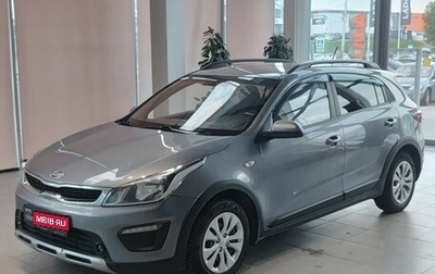 KIA Rio IV, 2018 год, 1 260 000 рублей, 1 фотография