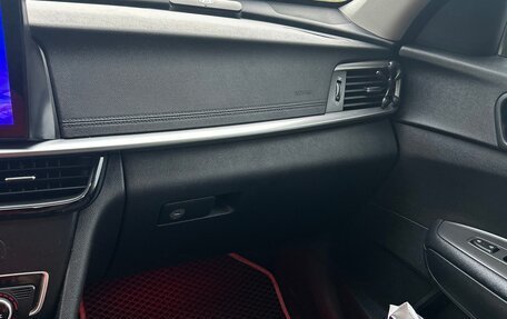 KIA Optima IV, 2018 год, 1 999 999 рублей, 24 фотография
