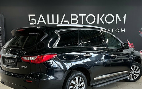 Infiniti QX60 I рестайлинг, 2014 год, 1 650 000 рублей, 6 фотография