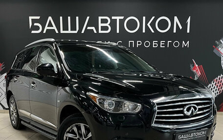 Infiniti QX60 I рестайлинг, 2014 год, 1 650 000 рублей, 3 фотография