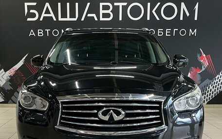 Infiniti QX60 I рестайлинг, 2014 год, 1 650 000 рублей, 2 фотография