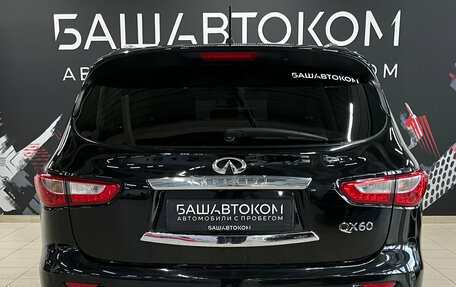 Infiniti QX60 I рестайлинг, 2014 год, 1 650 000 рублей, 5 фотография
