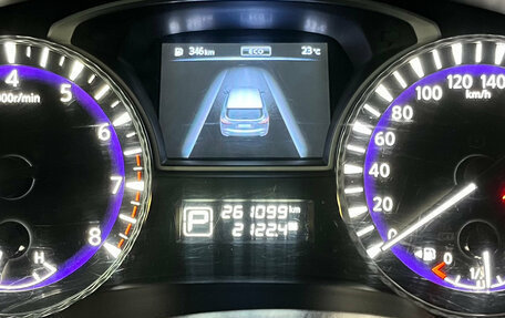 Infiniti QX60 I рестайлинг, 2014 год, 1 650 000 рублей, 8 фотография