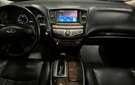 Infiniti QX60 I рестайлинг, 2014 год, 1 650 000 рублей, 7 фотография