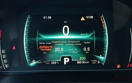 Chery Tiggo 7 Pro, 2023 год, 1 540 000 рублей, 10 фотография