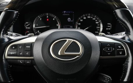 Lexus LX III, 2017 год, 6 350 000 рублей, 12 фотография