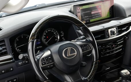 Lexus LX III, 2017 год, 6 350 000 рублей, 11 фотография