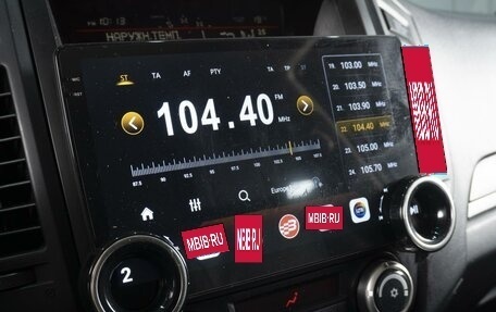 Mitsubishi Pajero IV, 2013 год, 2 060 000 рублей, 21 фотография
