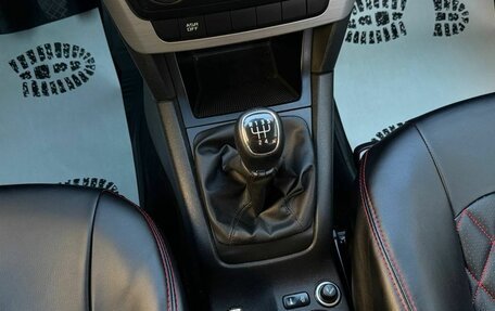 Skoda Yeti I рестайлинг, 2014 год, 1 197 000 рублей, 15 фотография