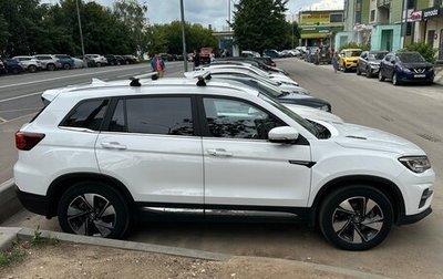 Changan CS75 I рестайлинг, 2021 год, 1 750 000 рублей, 1 фотография