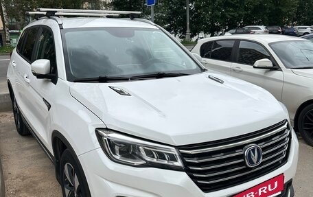 Changan CS75 I рестайлинг, 2021 год, 1 750 000 рублей, 4 фотография