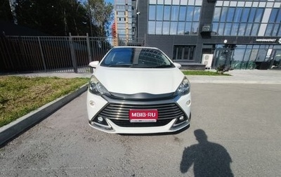 Toyota Aqua I, 2014 год, 930 000 рублей, 1 фотография