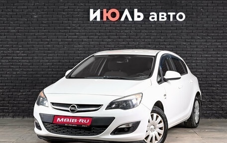 Opel Astra J, 2014 год, 946 000 рублей, 1 фотография