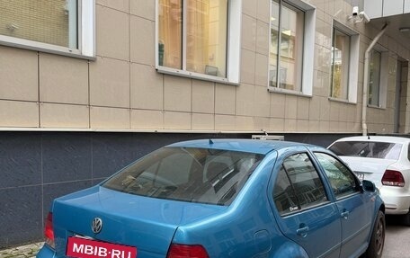 Volkswagen Bora, 2003 год, 230 000 рублей, 4 фотография