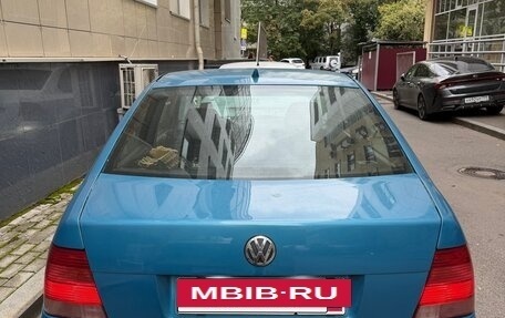Volkswagen Bora, 2003 год, 230 000 рублей, 5 фотография