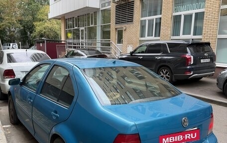 Volkswagen Bora, 2003 год, 230 000 рублей, 6 фотография