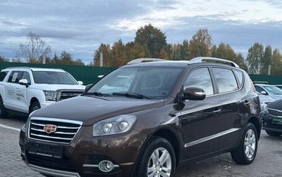 Geely Emgrand X7 I, 2016 год, 650 000 рублей, 1 фотография