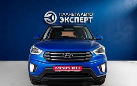 Hyundai Creta I рестайлинг, 2018 год, 1 520 000 рублей, 2 фотография