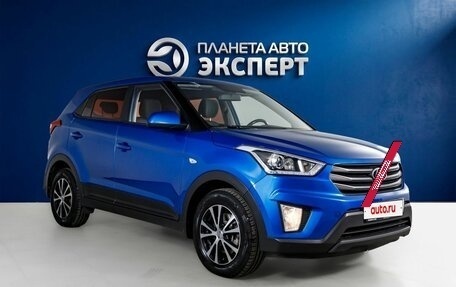 Hyundai Creta I рестайлинг, 2018 год, 1 520 000 рублей, 3 фотография