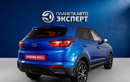 Hyundai Creta I рестайлинг, 2018 год, 1 520 000 рублей, 4 фотография