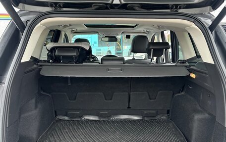 Ford Kuga III, 2015 год, 1 330 000 рублей, 9 фотография