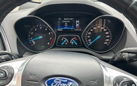 Ford Kuga III, 2015 год, 1 330 000 рублей, 15 фотография