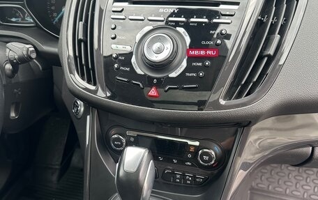 Ford Kuga III, 2015 год, 1 330 000 рублей, 8 фотография
