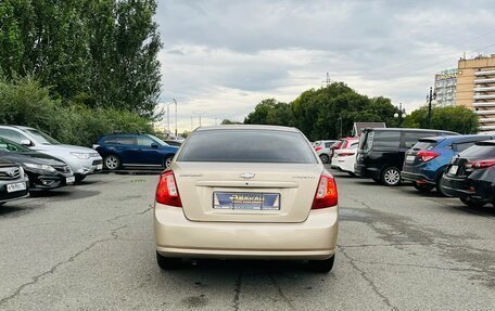 Chevrolet Lacetti, 2006 год, 549 999 рублей, 7 фотография