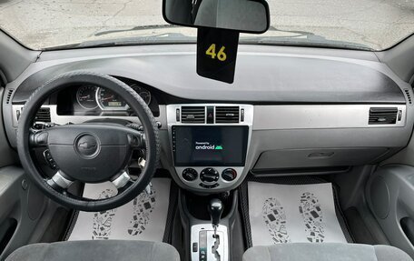 Chevrolet Lacetti, 2006 год, 549 999 рублей, 14 фотография