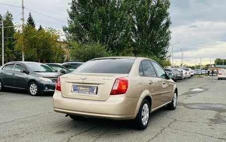 Chevrolet Lacetti, 2006 год, 549 999 рублей, 6 фотография