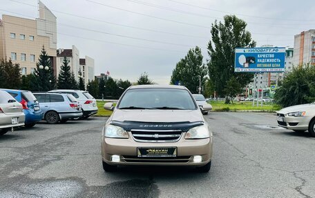 Chevrolet Lacetti, 2006 год, 549 999 рублей, 3 фотография