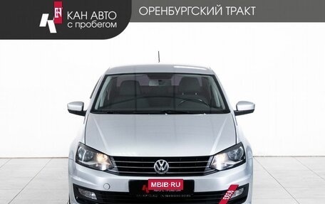 Volkswagen Polo VI (EU Market), 2017 год, 1 150 000 рублей, 2 фотография