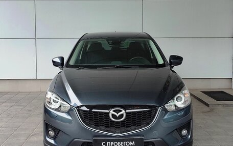 Mazda CX-5 II, 2012 год, 1 425 000 рублей, 2 фотография