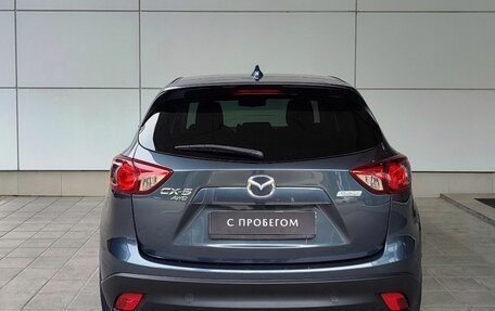 Mazda CX-5 II, 2012 год, 1 425 000 рублей, 7 фотография
