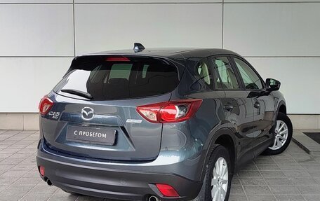 Mazda CX-5 II, 2012 год, 1 425 000 рублей, 8 фотография