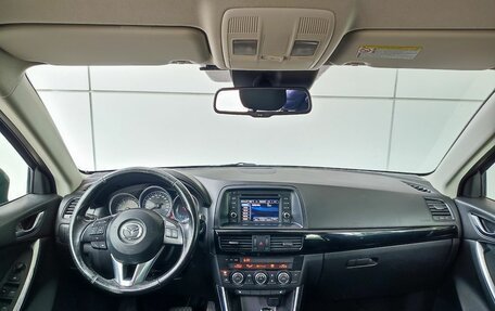 Mazda CX-5 II, 2012 год, 1 425 000 рублей, 9 фотография